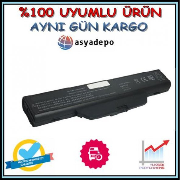 Hp GJ655AA Batarya Pil ürün görseli 1