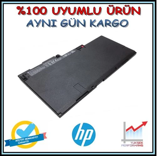 Hp J8R52EA Batarya Pil Orjinal ürün görseli 1