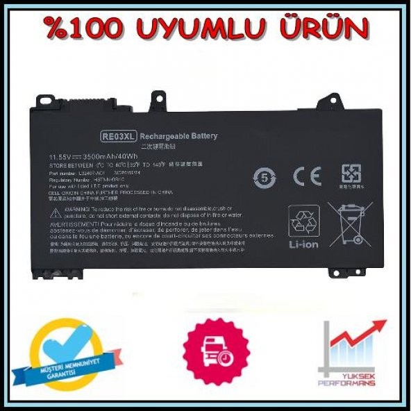 Hp L32656-005 Batarya Pil ürün görseli 1