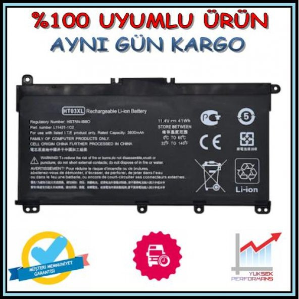 Hp 1E0S7EA Batarya Pil ürün görseli 1