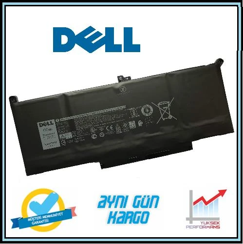Dell Latitude E7380 Batarya Pil Orjinal ürün görseli 1
