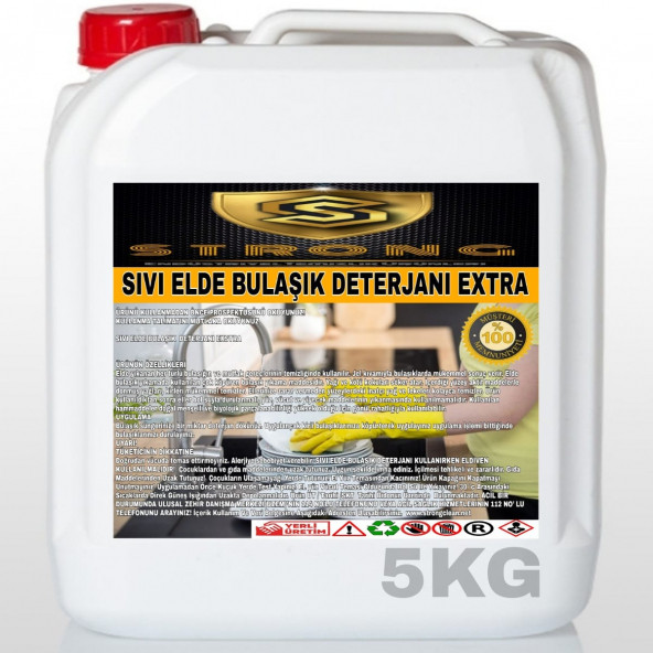 STRONG EXTRA ELDE BULAŞIK DETERJANI 5KG ürün görseli 1