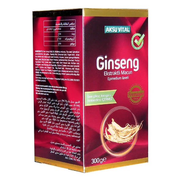 Ginseng Ekstraktlı Bitkisel Macunnu 300 Gr - Resim 5