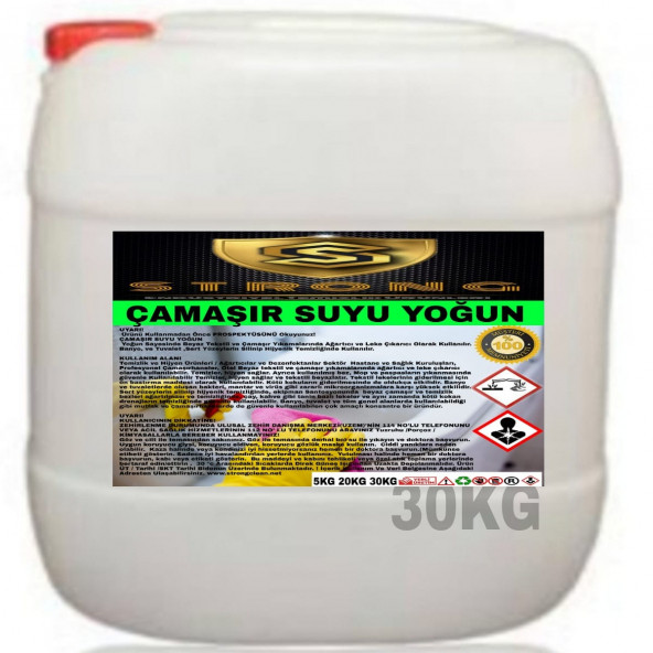 STRONG YOĞUN KIVAMLI ÇAMAŞIR SUYU 30KG ürün görseli 1