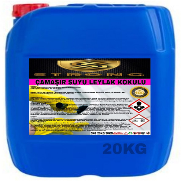 STRONG ÇAMAŞIR SUYU LEYLAK KOKULU 20KG ürün görseli 1