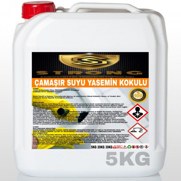 STRONG ÇAMAŞIR SUYU YASEMİN KOKULU 5KG ürün görseli 1