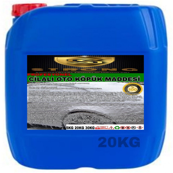 STRONG OTO KÖPÜK PROFESYONEL 20KG ürün görseli 1