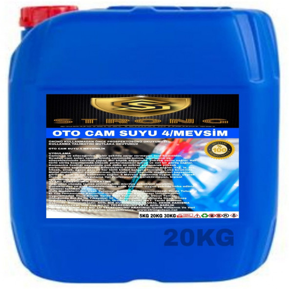 STRONG OTO CAM SUYU 20KG ürün görseli 1