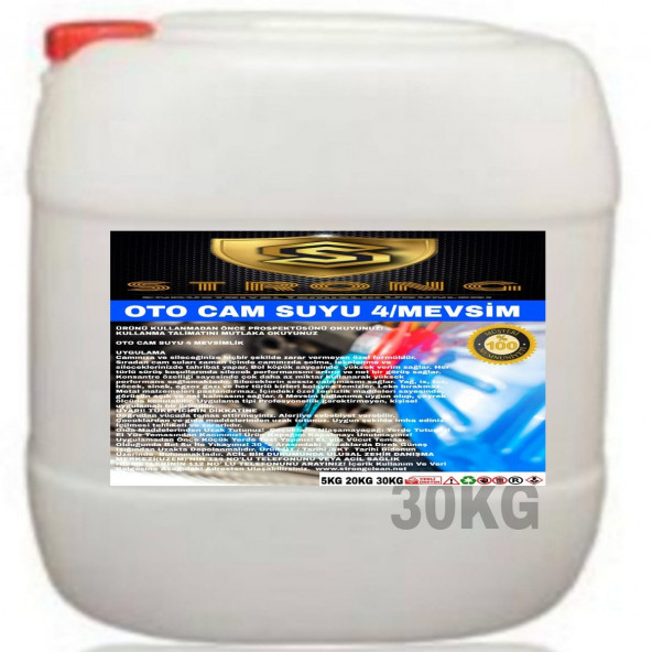 STRONG OTO CAM SUYU 30KG ürün görseli 1