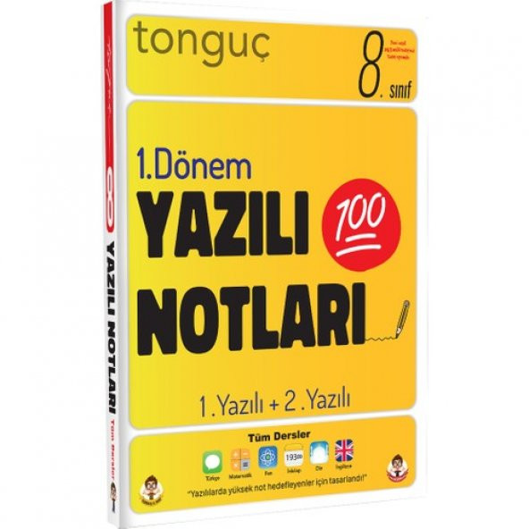 TONGUÇ 8. SINIF 1. DÖNEM YAZILI NOTLARI ürün görseli 1
