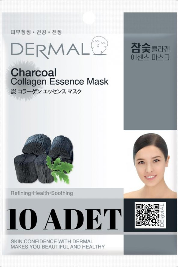 DERMAL  Arındırıcı ve Pürüzsüzleştirici Kömür Özlü Kolajen Maske X10 Adet ürün görseli 1