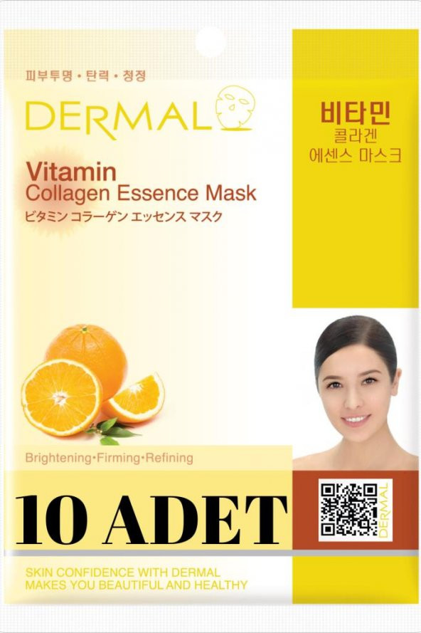 DERMAL Aydınlatıcı, Sıkılaştırıcı, Arındırıcı Vitamin Özlü Kolajen Maske X10 Adet ürün görseli 1