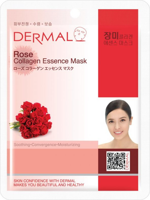 DERMAL Nemlendirici ve Pürüzsüzleştirici Gül Özlü Kolajen Maske X10 Adet ürün görseli 1