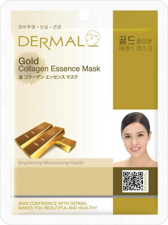 DERMAL Beyazlatıcı ve Nemlendirici Altin Özlü Kolajen Maske X10 Adet ürün görseli 1