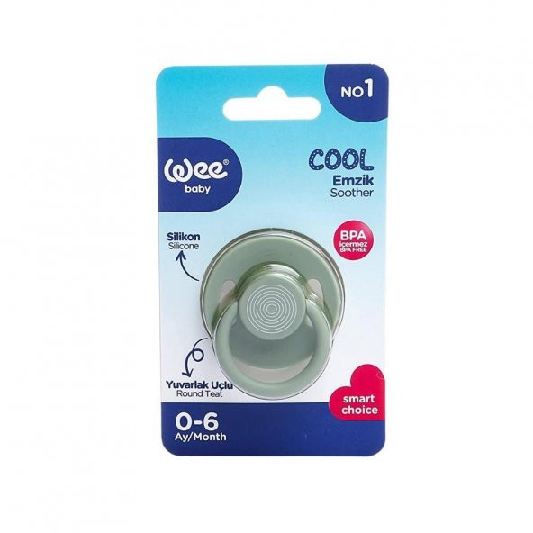 Cool No1 Yuvarlak Uçlu Silikon Emzik  0-6 Ay ürün görseli 1