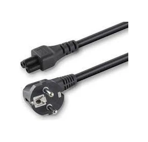 Notebook Yonca Power Güç Kablosu - Resim 3