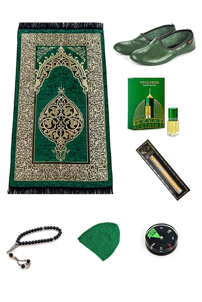 Ramazana Özel Seccade Seti - 3 ürün görseli 1