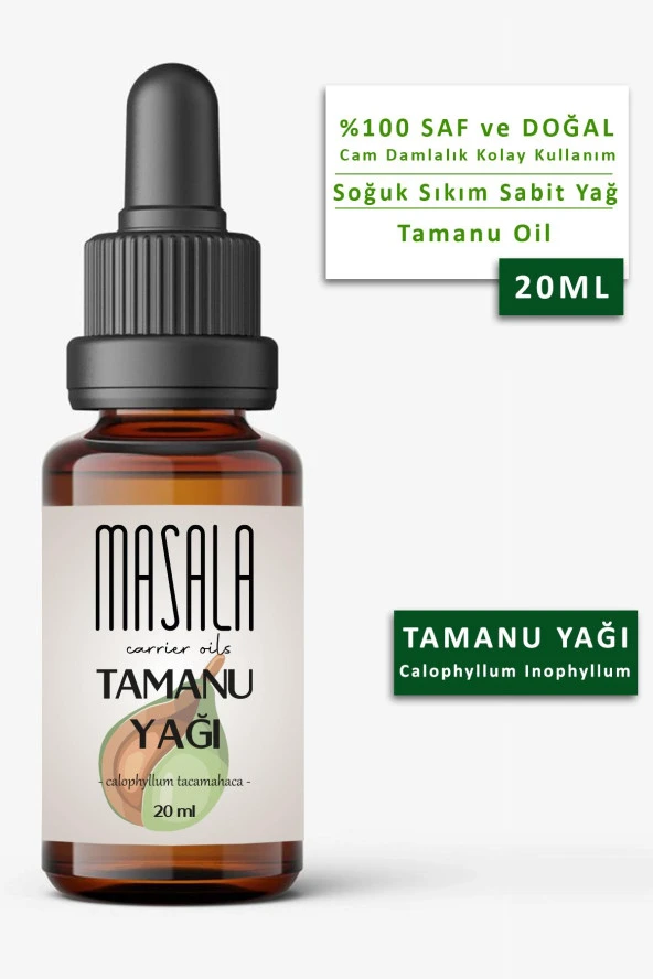 Masala Tamanu Yağı 20 ml.  Soğuk Pres (Tamanu Carrier Oil) ürün görseli 1