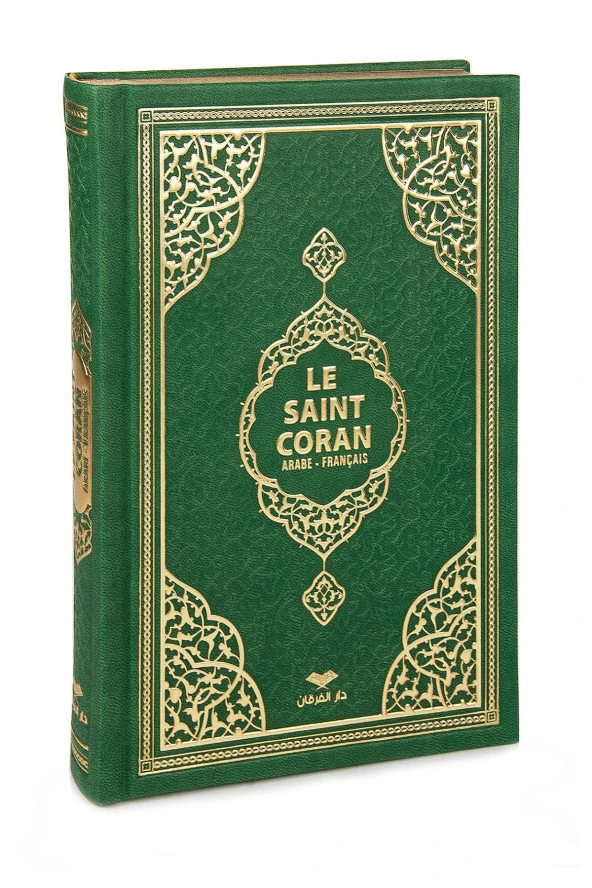 Fransızca Mealli Kuran - Yeşil ürün görseli 1