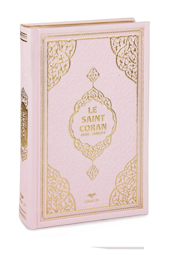 Fransızca Mealli Kuran - Pembe ürün görseli 1