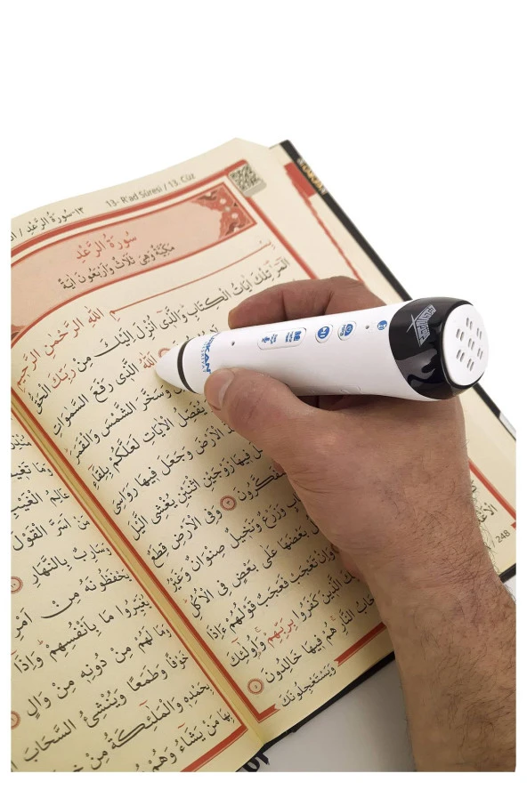 Kabeli Rahle Boy Kalem Kuranı Kerim (16Gb) ürün görseli 1