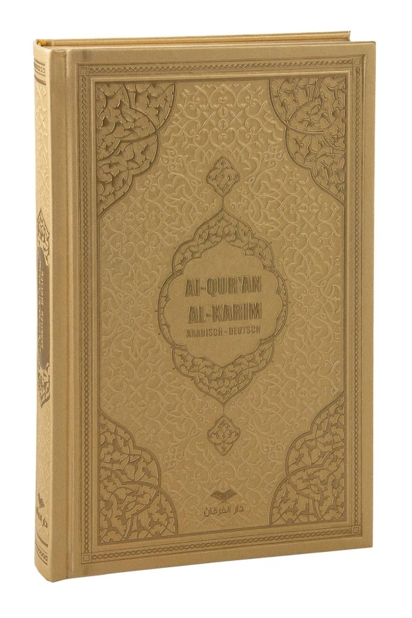 Almanca Mealli Kuran Orta Boy - Gold ürün görseli 1