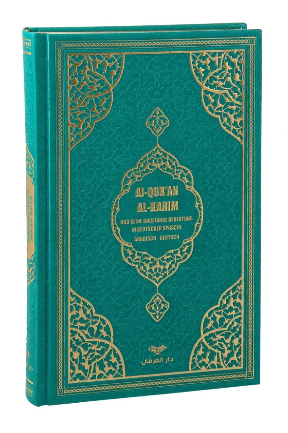 Almanca Mealli Kuran Orta Boy - Yeşil ürün görseli 1