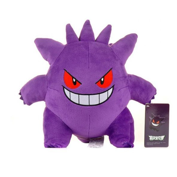 Pokemon Gengar İthal Oyuncak Peluş 25 CM ürün görseli 1