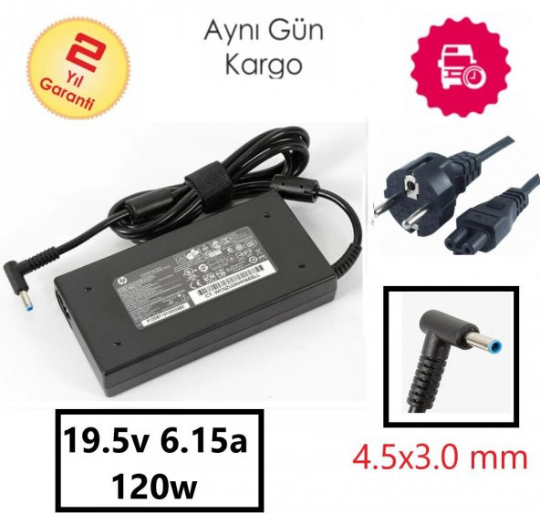 Hp Pavilion 15-bc511nt Adaptör Şarj Cihazı Orjinal 120w ürün görseli 1