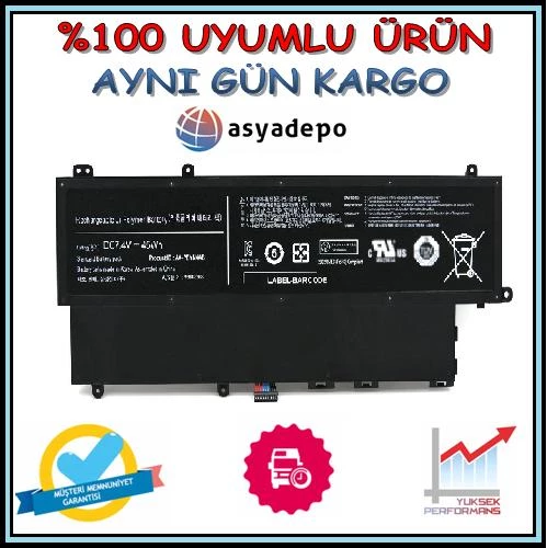 Samsung NP-530 Batarya Pil , Garantili ürün görseli 1