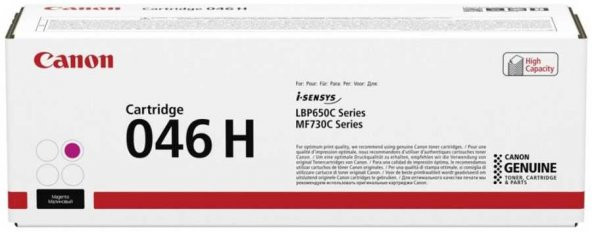 Canon CRG-046H M Magenta Kırmızı Yüksek Kapasite Toner MF653-732-734-735 ürün görseli 1