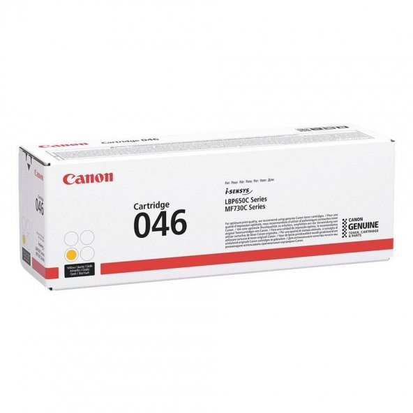 Canon CRG-046 Y Yellow Sarı Toner MF653-732-734-735 ürün görseli 1