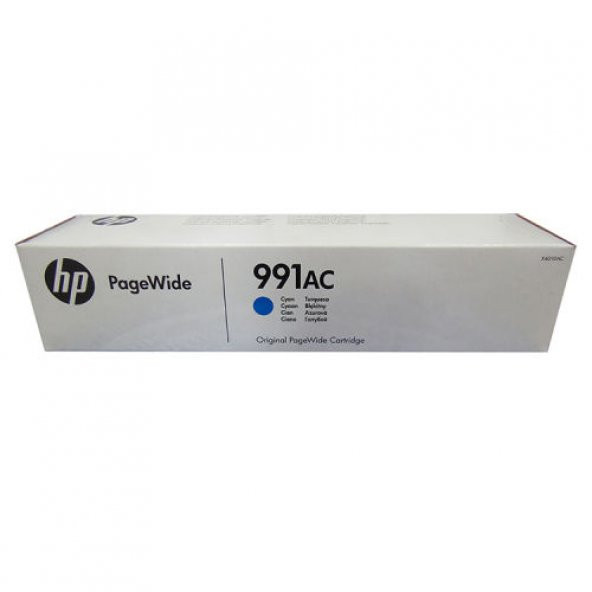 HP 991AC Cyan Mavi 16.000 Sayfa Kartuş X4D10AC ürün görseli 1