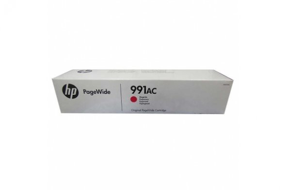 HP 991AC Magenta Kırmızı 16.000 Sayfa Kartuş X4D13AC ürün görseli 1