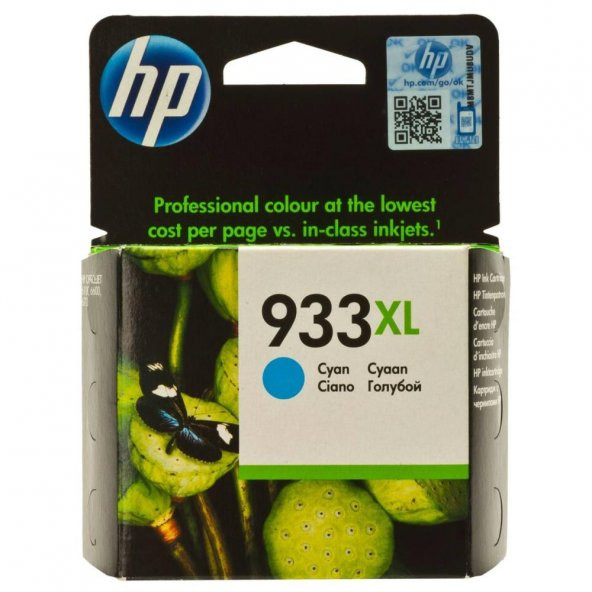 HP 933XL Cyan Mavi Yüksek Kapasite Kartuş CN054AE ürün görseli 1
