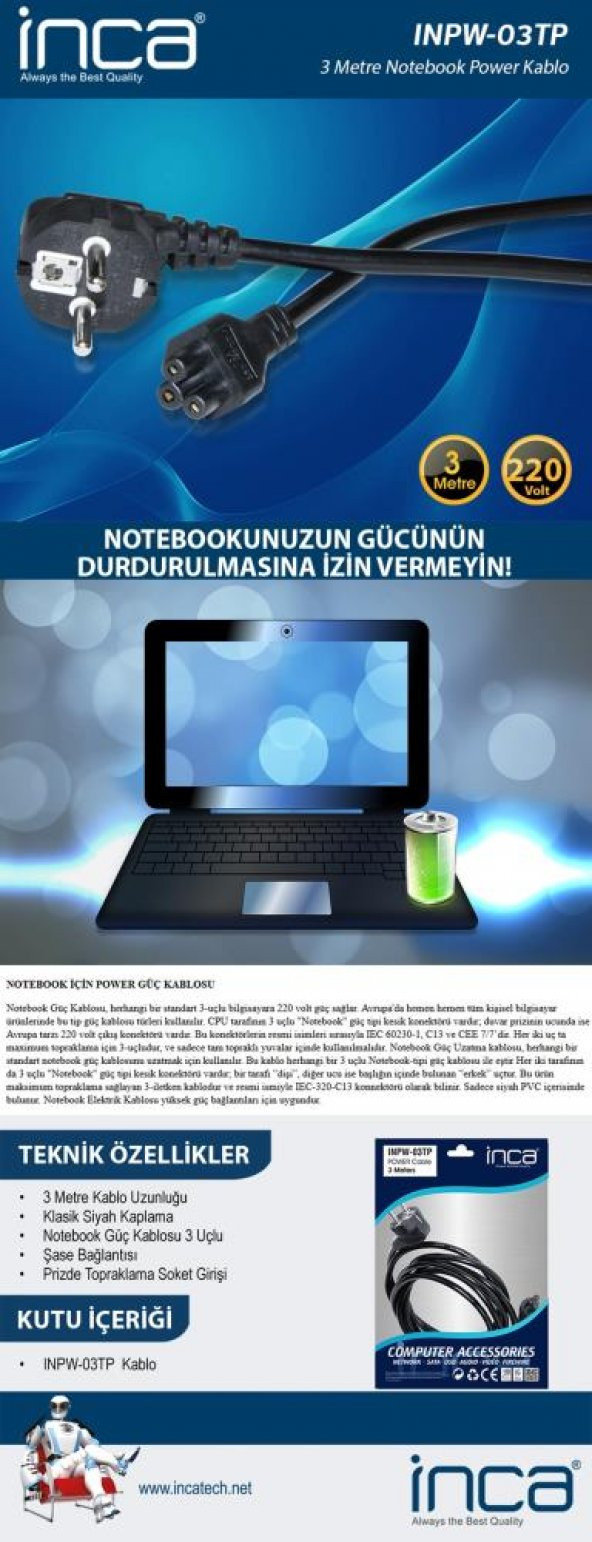 Inca Inpw-03tp 3mt Notebook Power Kablosu ürün görseli 1