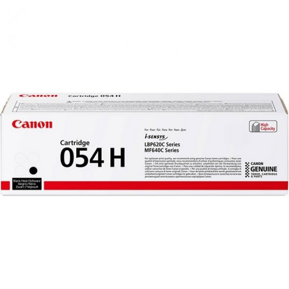 Canon CRG-054H BK Black Siyah Yüksek Kapasiteli Toner MF645 ürün görseli 1
