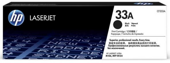 HP 33A Black Siyah 2.300 Sayfa Toner CF233A ürün görseli 1