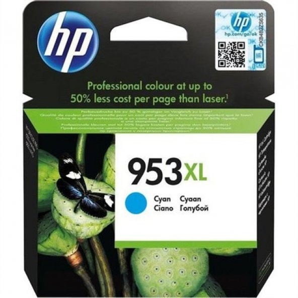 HP 953XL Cyan Mavi Yüksek Kapasite Kartuş F6U16AE ürün görseli 1