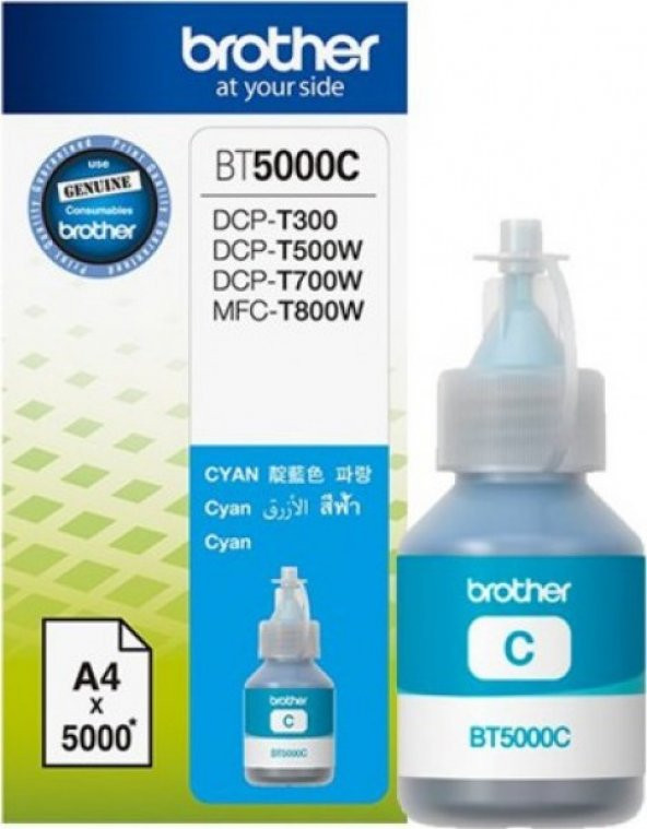 Brother BT5000C Cyan Mavi 5.000 Sayfa Şişe Mürekkep DCP-T300-310-500-510-700-710 MFC-T800-810 ürün görseli 1