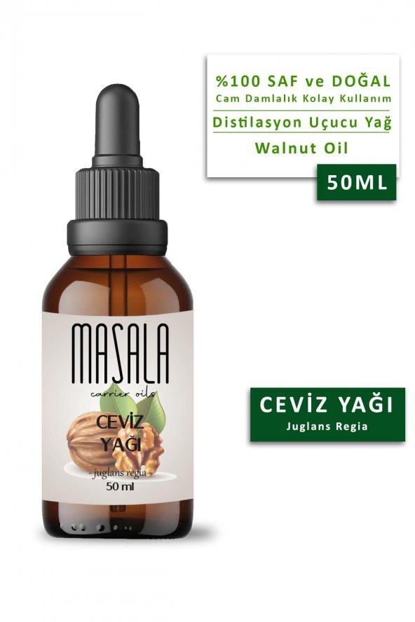 Masala Ceviz Yağı 50 ml. - Soğuk Pres (Walnut Carrier Oil) ürün görseli 1