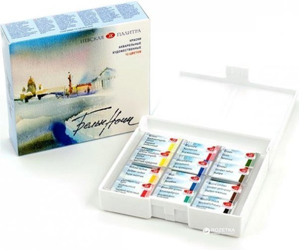St. Petersburg White Nights Tablet Suluboya Seti 12 Renk ürün görseli 1
