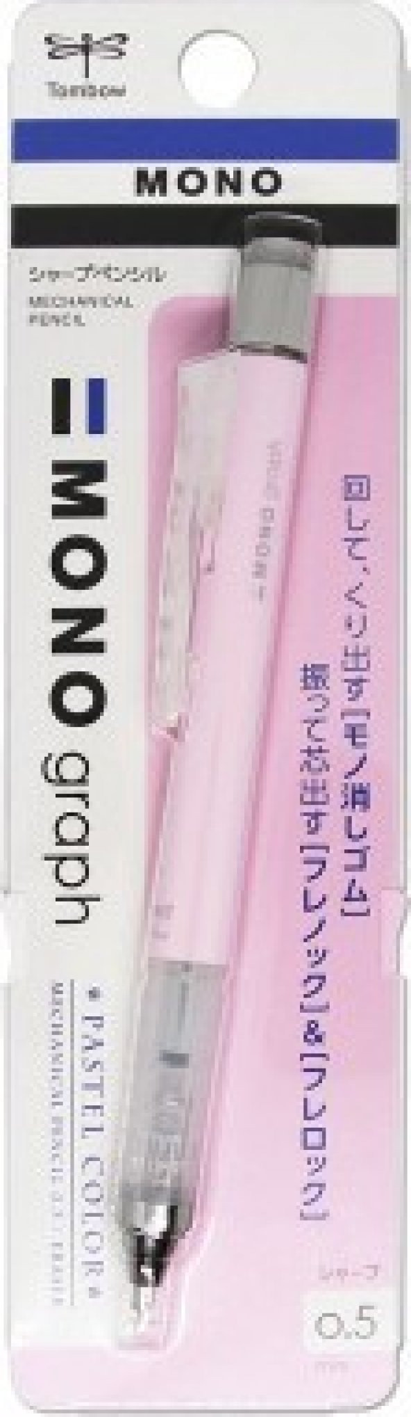 Tombow Mono DPA136E Graph Pastel 0,5 mm Blisterli Sakura Pembe ürün görseli 1