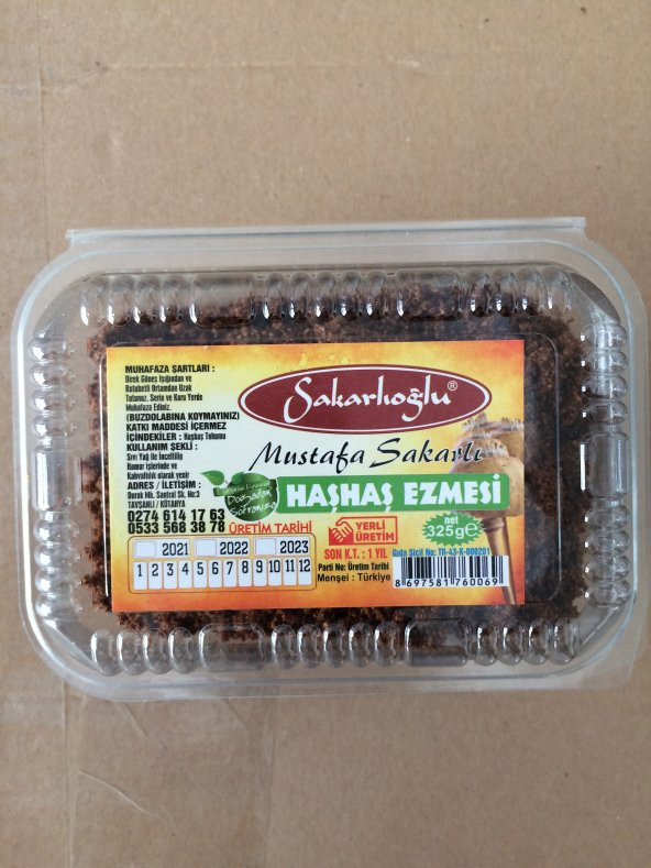 MAKARNALIK ORGANİK İRİ ÇEKİM SARI HAŞHAŞ EZMESİ 325 gr ürün görseli 1