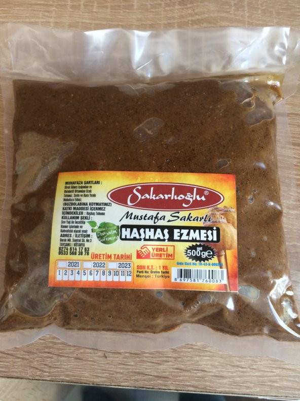 SAKARLIOĞLU GÜNLÜK TAZE ÇEKİLMİŞ HAŞHAŞ EZMESİ 500 gr ürün görseli 1