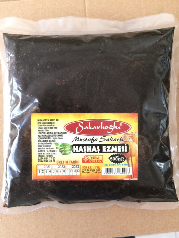 SAKARLIOĞLU ORGANİK  SİYAH HAŞHAŞ EZMESİ 500 gr ürün görseli 1