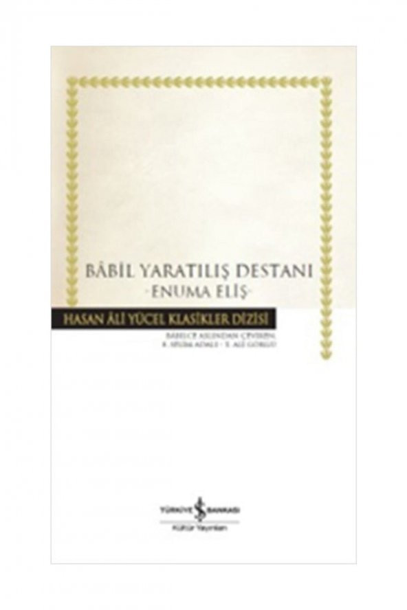 Babil Yaratılış Destanı ürün görseli 1