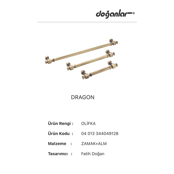 Doğanlar Dragon 128 mm Mobilya Kulp Antik Sarı Olifka - Resim 3