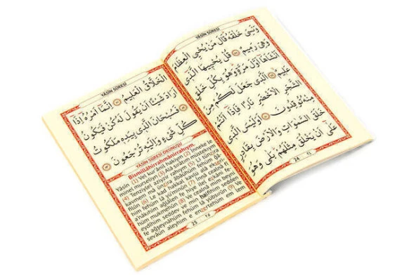 10 ADET - Yasin Kitabı - Çanta Boy - 64 Sayfa - Özel İsim Etiketli - Karton Çantalı - Mor Renk - Mevlid Hediyeliği ürün görseli 1
