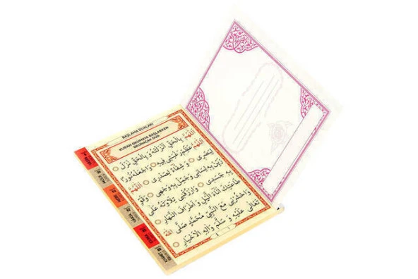 10 ADET - Yasin Kitabı - Çanta Boy - 128 Sayfa - Özel İsim Etiketli - Karton Çantalı - Pembe Renk - Mevlid Hediyeliği ürün görseli 1
